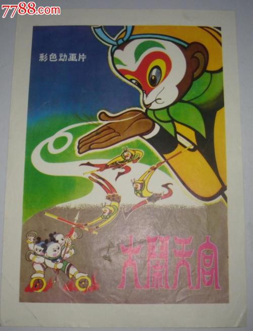 咸阳师范学院毕业证办理